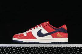 Picture of Dunk SB _SKUfw22429726480339672fw
